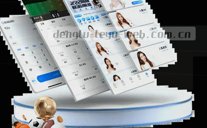 欧冠决赛前瞻 皇马多特谁能称王